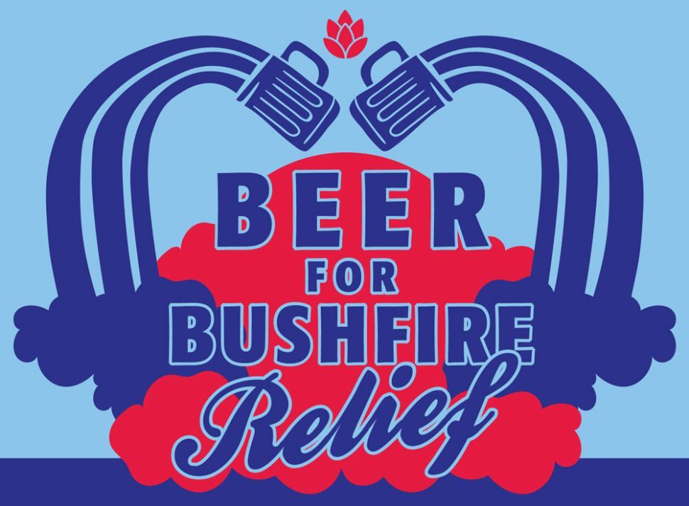 Bushfire Fundraisers January 24