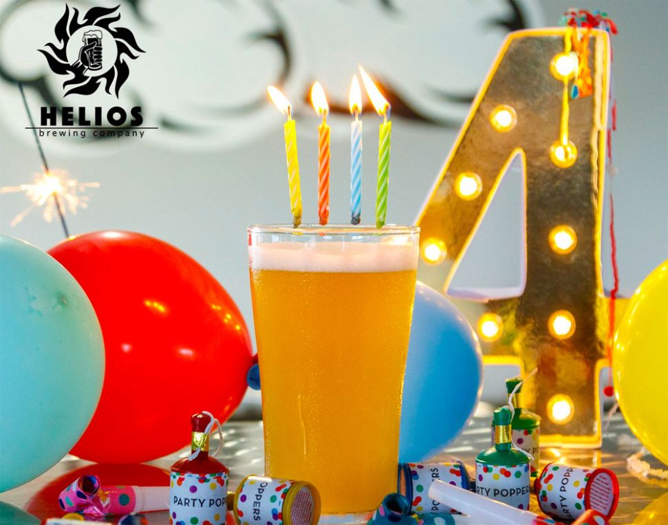 Helios Brewing's Fourth Birthday Party