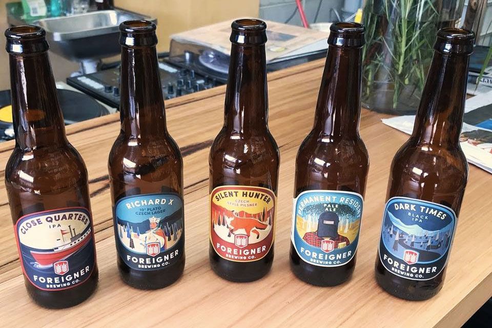 Foreigner Brewing's Bottle Launch (VIC)